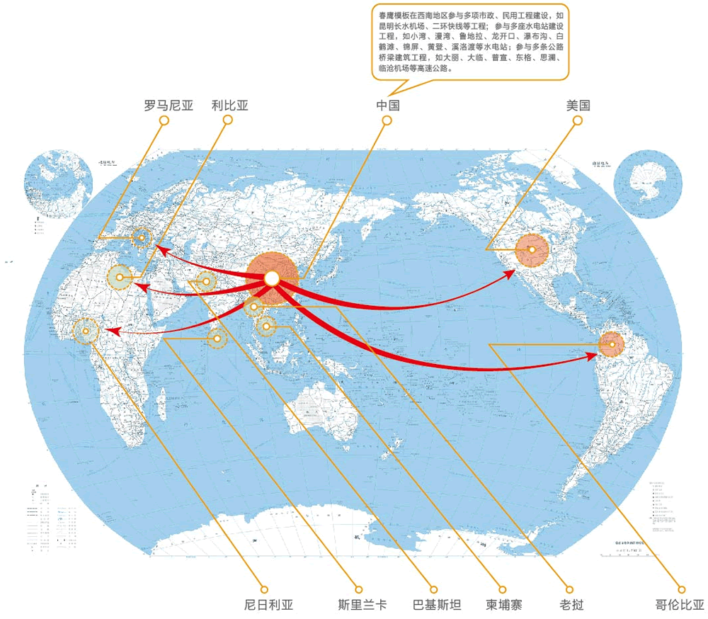 14-P24F3.gif