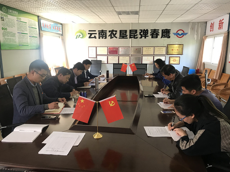 5c9f29e50c157.jpg 1_副本.jpg