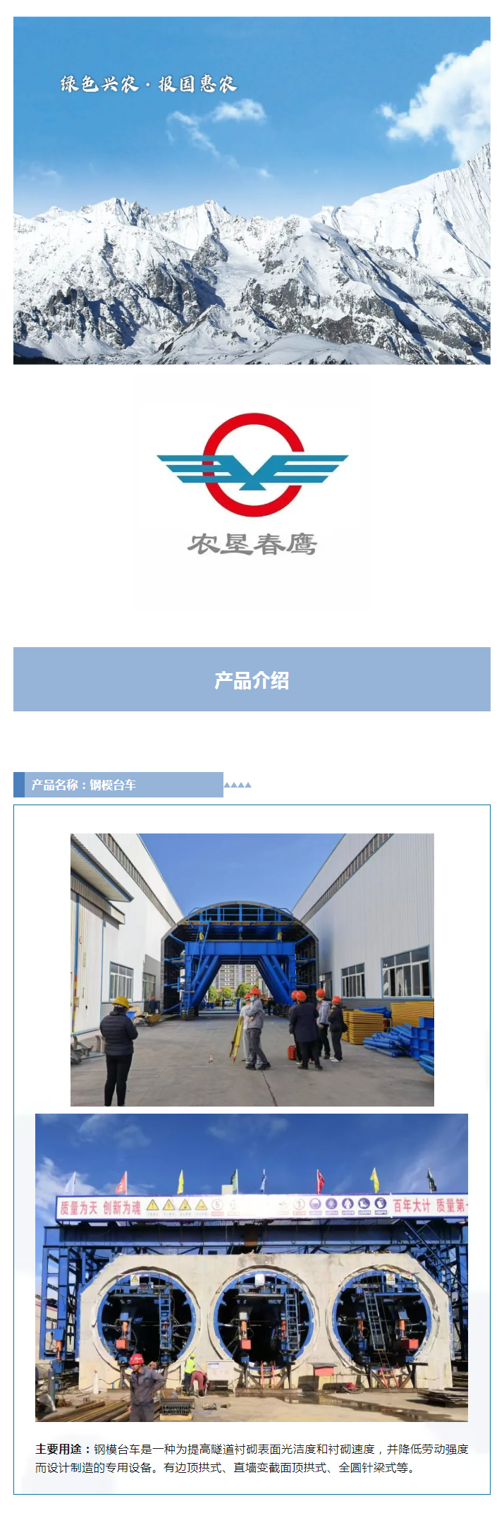 f21fc113639f4c2dde459cc5cce2049.png
