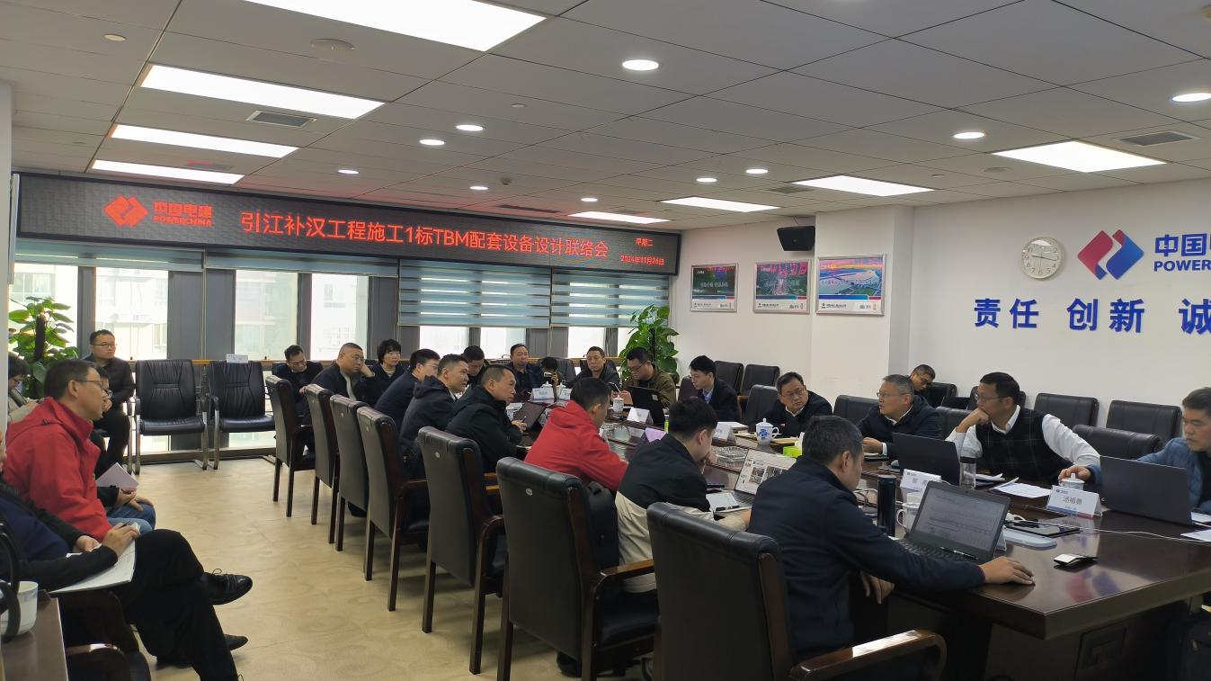 67526d200b8e2.png 图片1.png