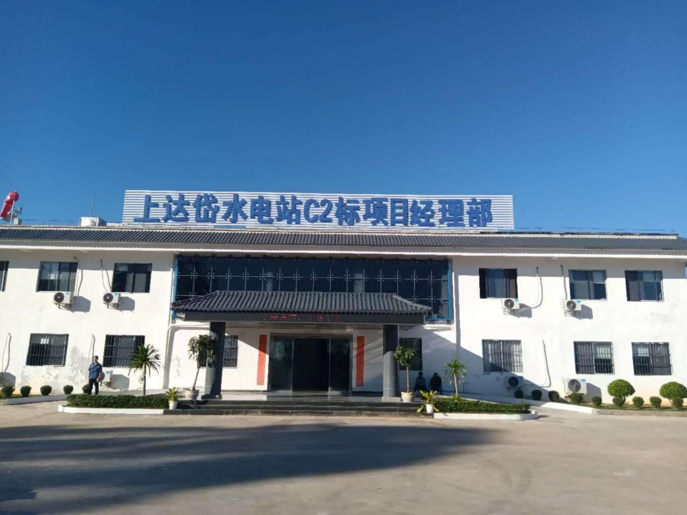 67526f0c2f7d2.png 图片1.png