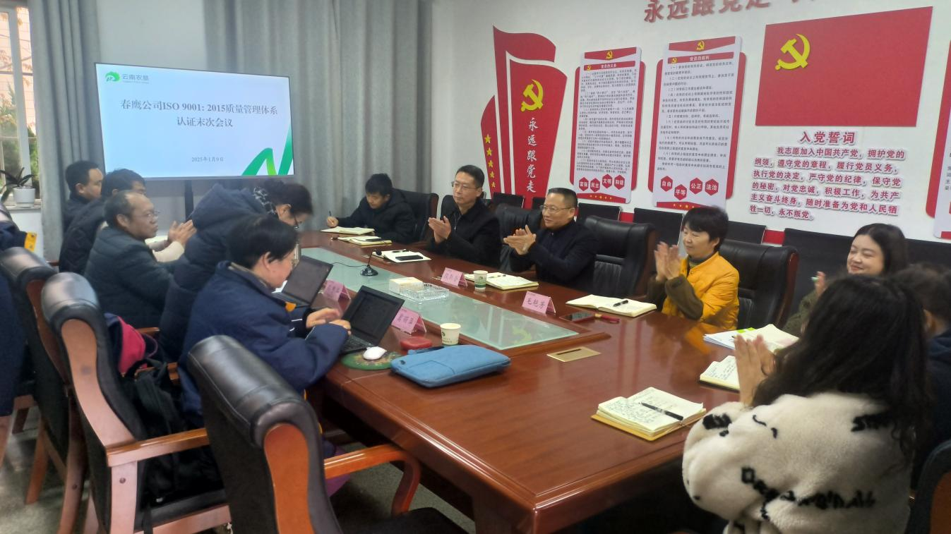 6784d669bef1a.png 图片3.png
